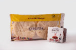 A package of Sorrento Stonebaked 4 mini pizza base ambient and easy to bake